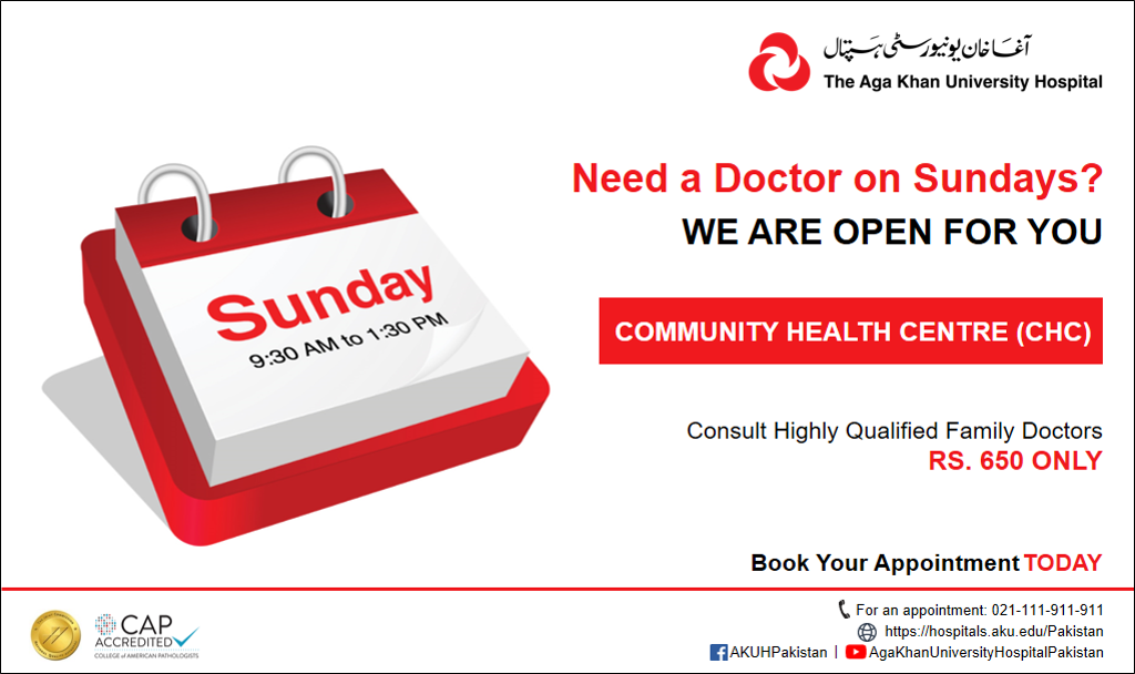 Need a Doctor on Sundays We are open for you